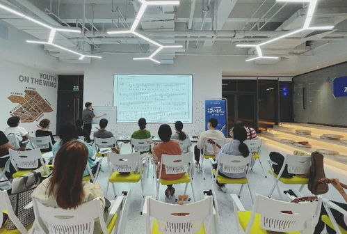 弦動粵海，樂享春雨——2020年粵海街道企業(yè)文化春雨行動之尤克里里第二次交流活動策劃