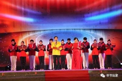 攜手貴州天視文化傳媒，共繪文化藝術(shù)交流新篇章